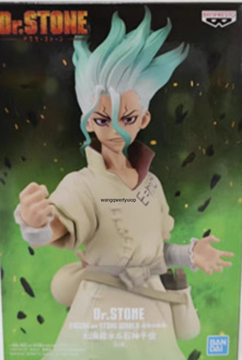 Science And Hobby - Oryginalna figurka Banpresto Dr. Stone z