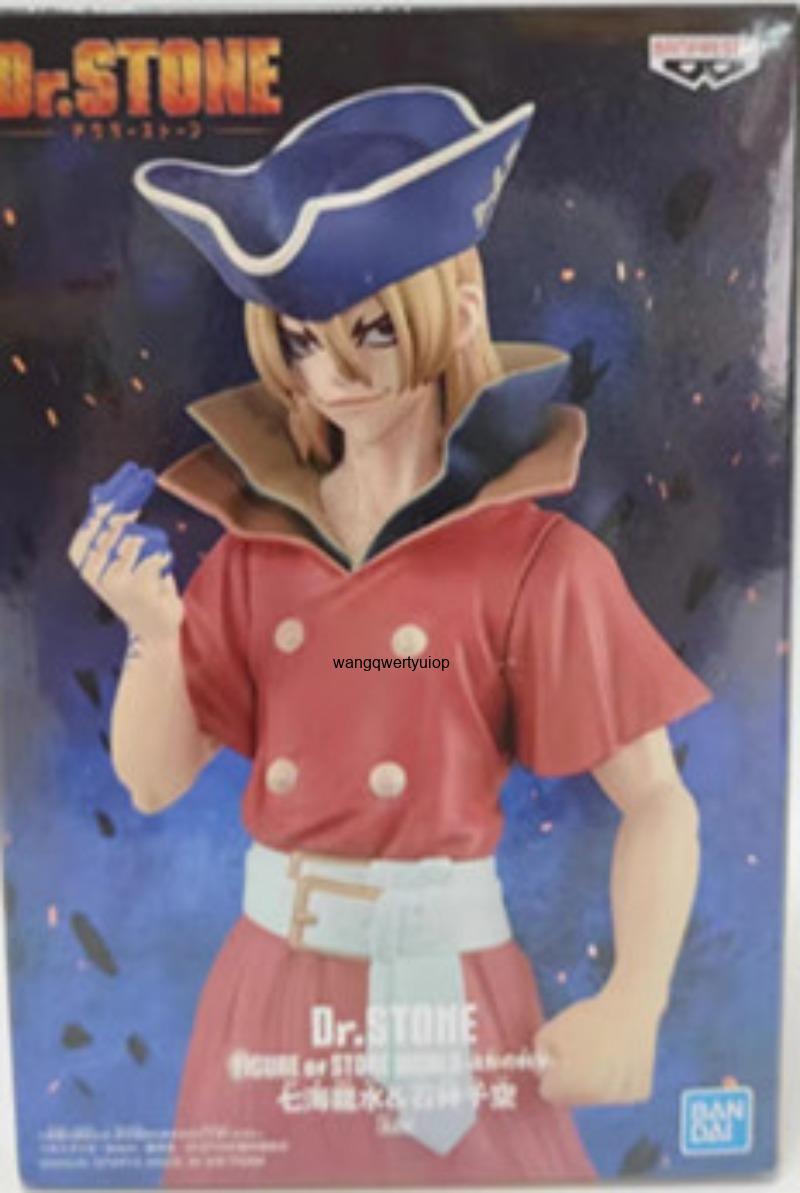 Oryginalna figurka Banpresto D – Science And Hobby recenzja i cena