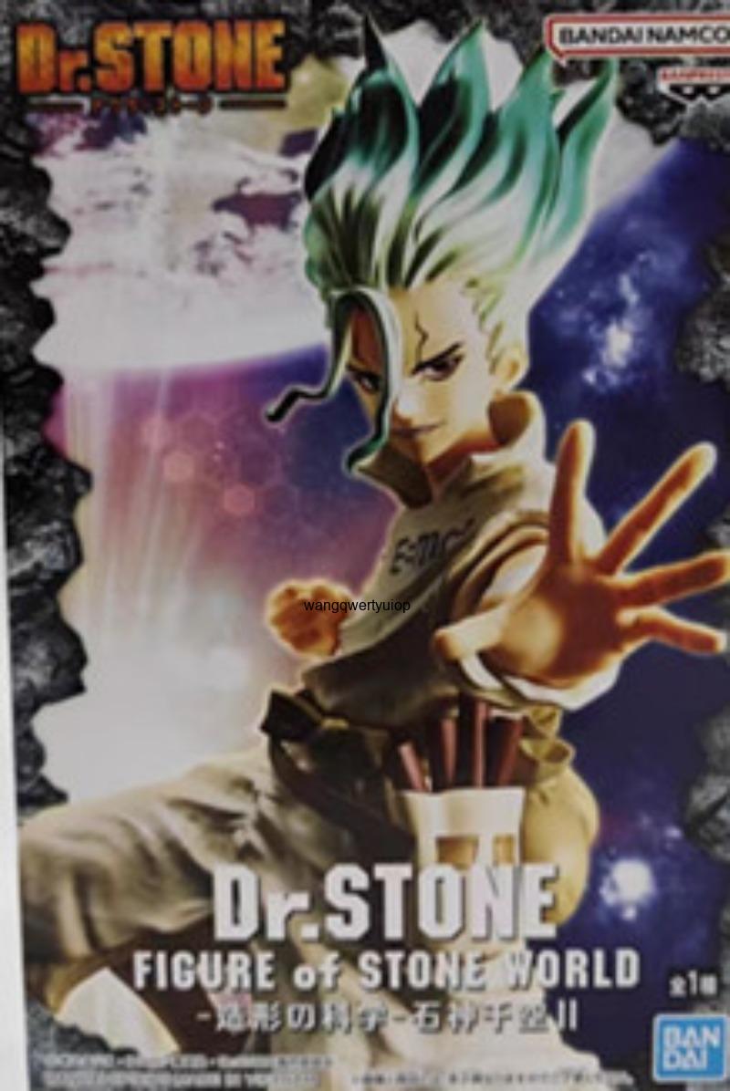 Oryginalna figurka Banpresto D – Science And Hobby recenzja i cena