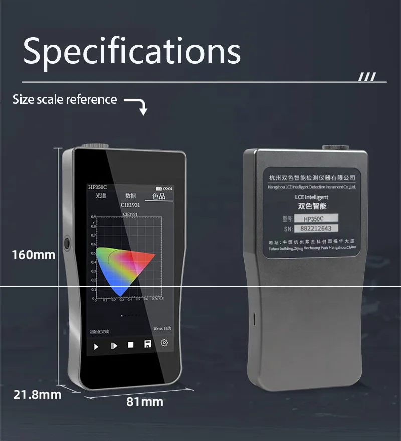 Spektroskop ręczny HP350B do b – Spectroscope Handheld recenzja i cena
